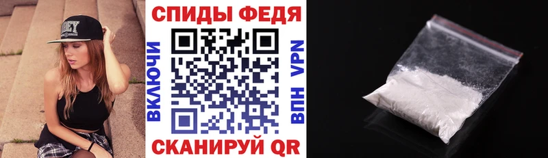 АМФЕТАМИН Розовый  Яблоновский 