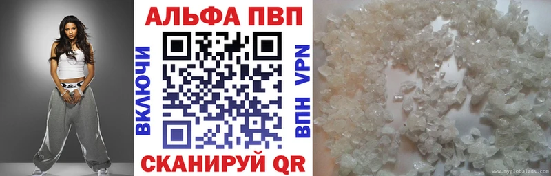 A-PVP СК КРИС  Яблоновский 