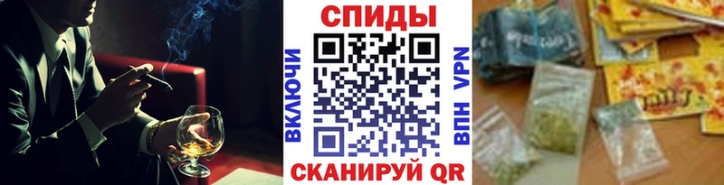 маркетплейс как зайти  Яблоновский  БУТИРАТ Butirat 