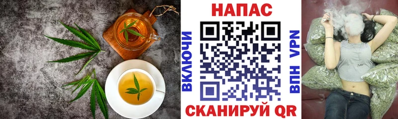 Еда ТГК марихуана  ссылка на мегу ТОР  Яблоновский  наркота 