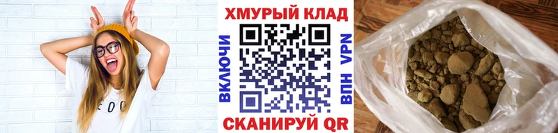 ГЕРОИН VHQ  Яблоновский 