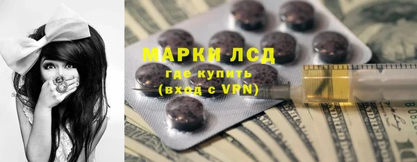 COCAINE Северо-Курильск