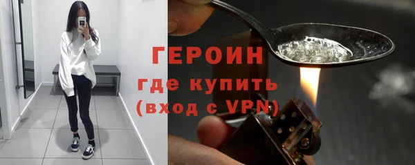 МДМА Свободный